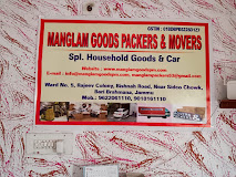 Manglam Goods Packers And Movers, Bari Brahmana, Jammu