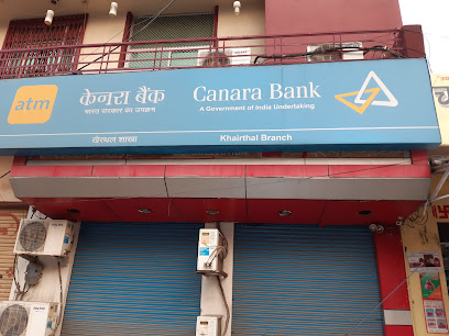 Canara Bank- Khairthal Branch Rajasthan