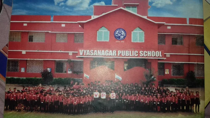 Vyasanagar Public School Byasanagar, Odisha