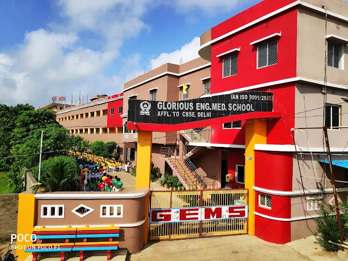 GLORIOUS ENGLISH MEDIUM SCHOOL Byasanagar, Odisha