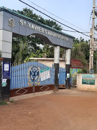 St.Xavier's High School Jajpur Byasanagar, Odisha