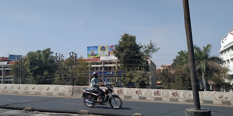 SBI Main Branch Kota, Rajasthan