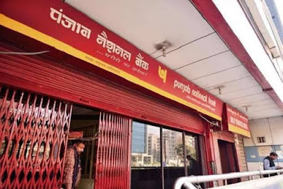 Punjab National Bank, Pali, Rajasthan