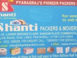 Shanti Packers and Movers, Civil Lines, Prayagraj, Uttar Pradesh
