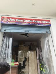 Shree Shyam Packers And Movers,Bhakti Nagar, Rajkot