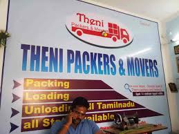 Theni Packers & Movers, Periyakulam Main Rd, Theni, Tamil Nadu