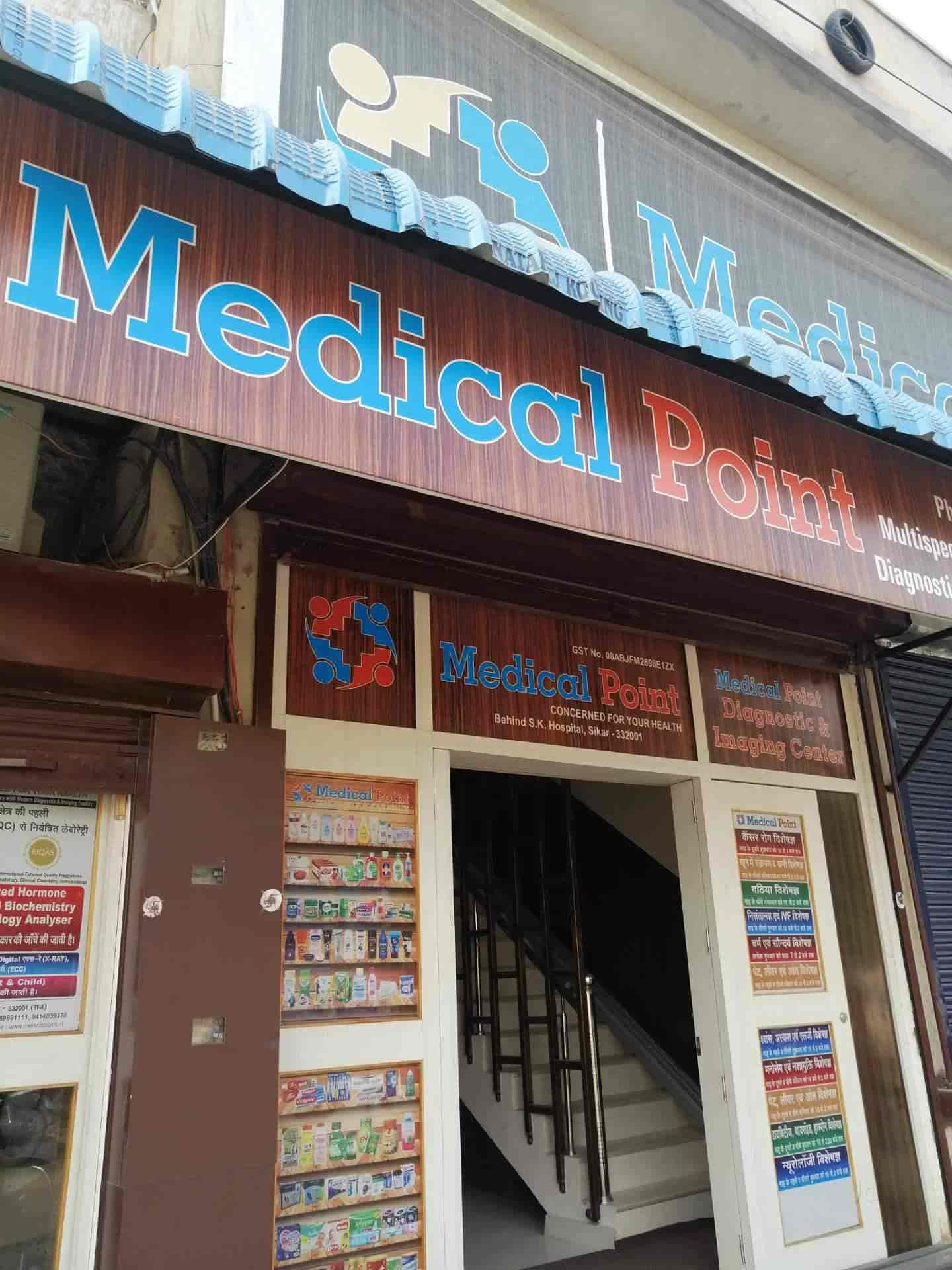 Medical Point Sakpura Mohlla, Sikar, Rajasthan