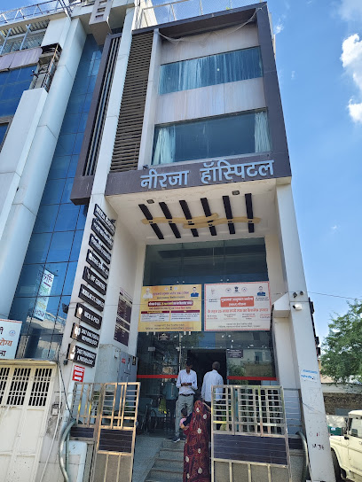 Neerja Hospital, Advanced Critical Care & IVF Centre, Sikar, Rajasthan