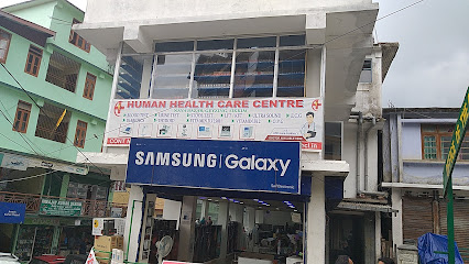 Human Health Care Center Gayzing, Gyalshing, Sikkim