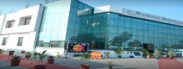 Sunbeam School, Azamgarh, Uttar Pradesh