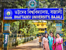 Bhattadev University, Bajali Pathsala, Assam