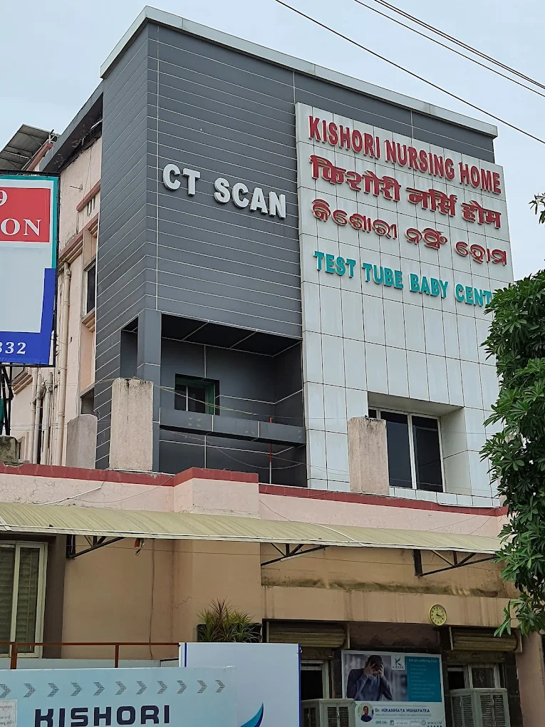 Kishori Hospital Bargarh, Odisha