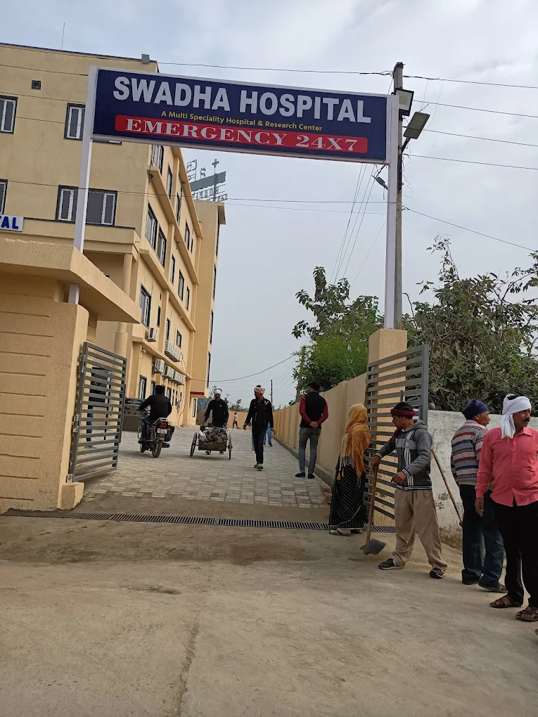 Swadha Hospital Etawah, Uttar Pradesh
