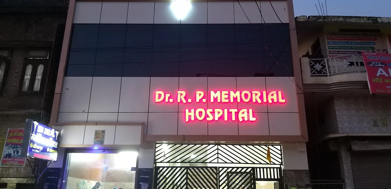 Dr R.P. Memorial Hospital Farrukhabad, Uttar Pradesh
