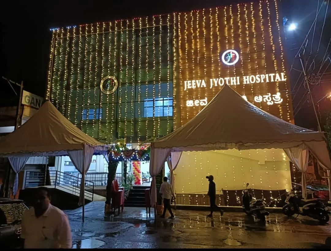 Jeeva Jyothi hospital Hassan, Karnataka