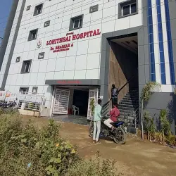 LohithSai Super Specialty Hospital Siddipet, Telangana