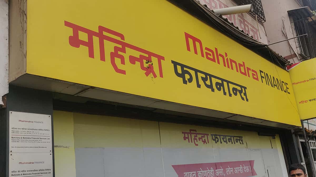 Mahindra Finance - Agar Branch Madhya Pradesh