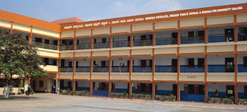 Manasa Vidyalaya School,Chamarajanagar, Karnataka