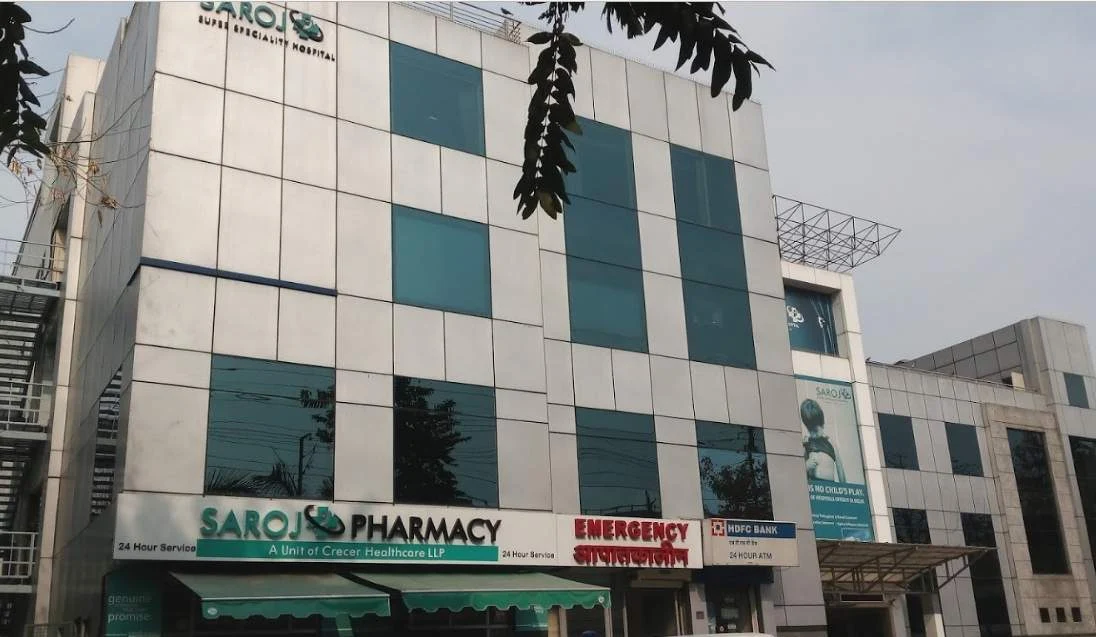 Saroj Super Speciality Hospital New Delhi, Delhi