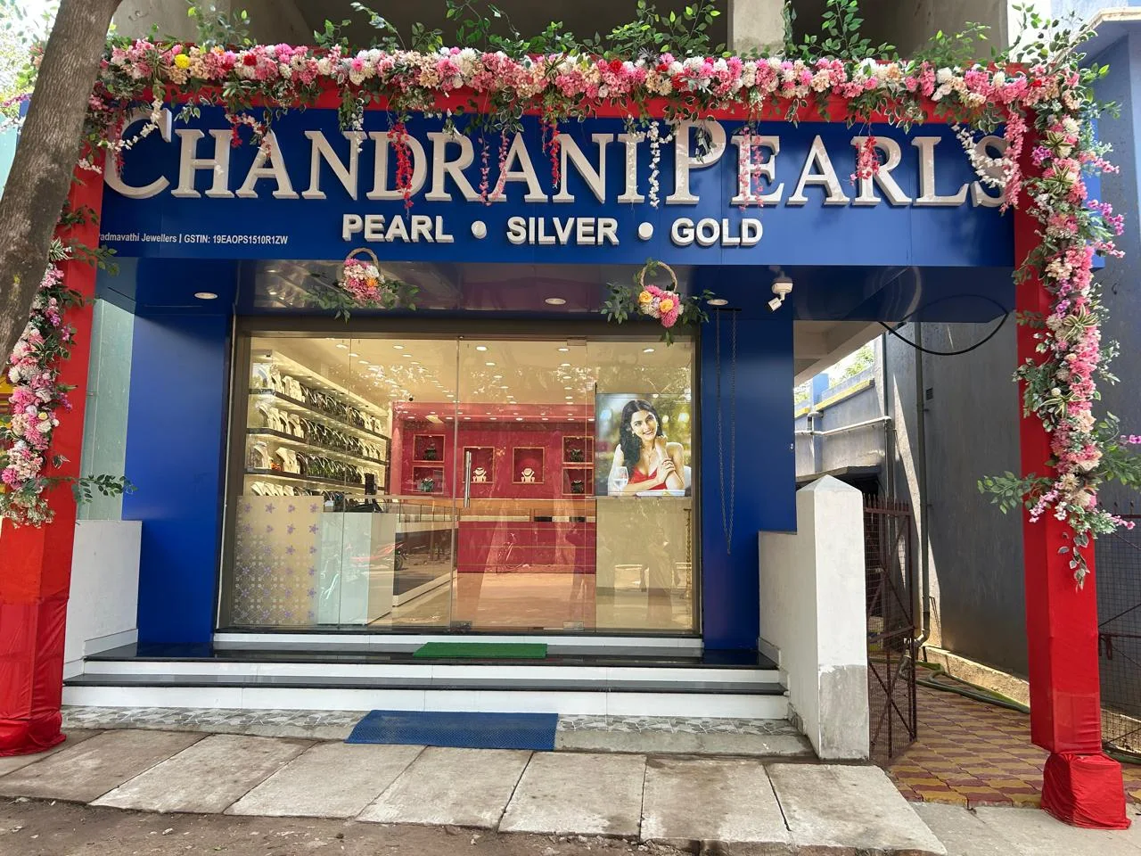 Chandrani Pearls Jhargram, West Bengal