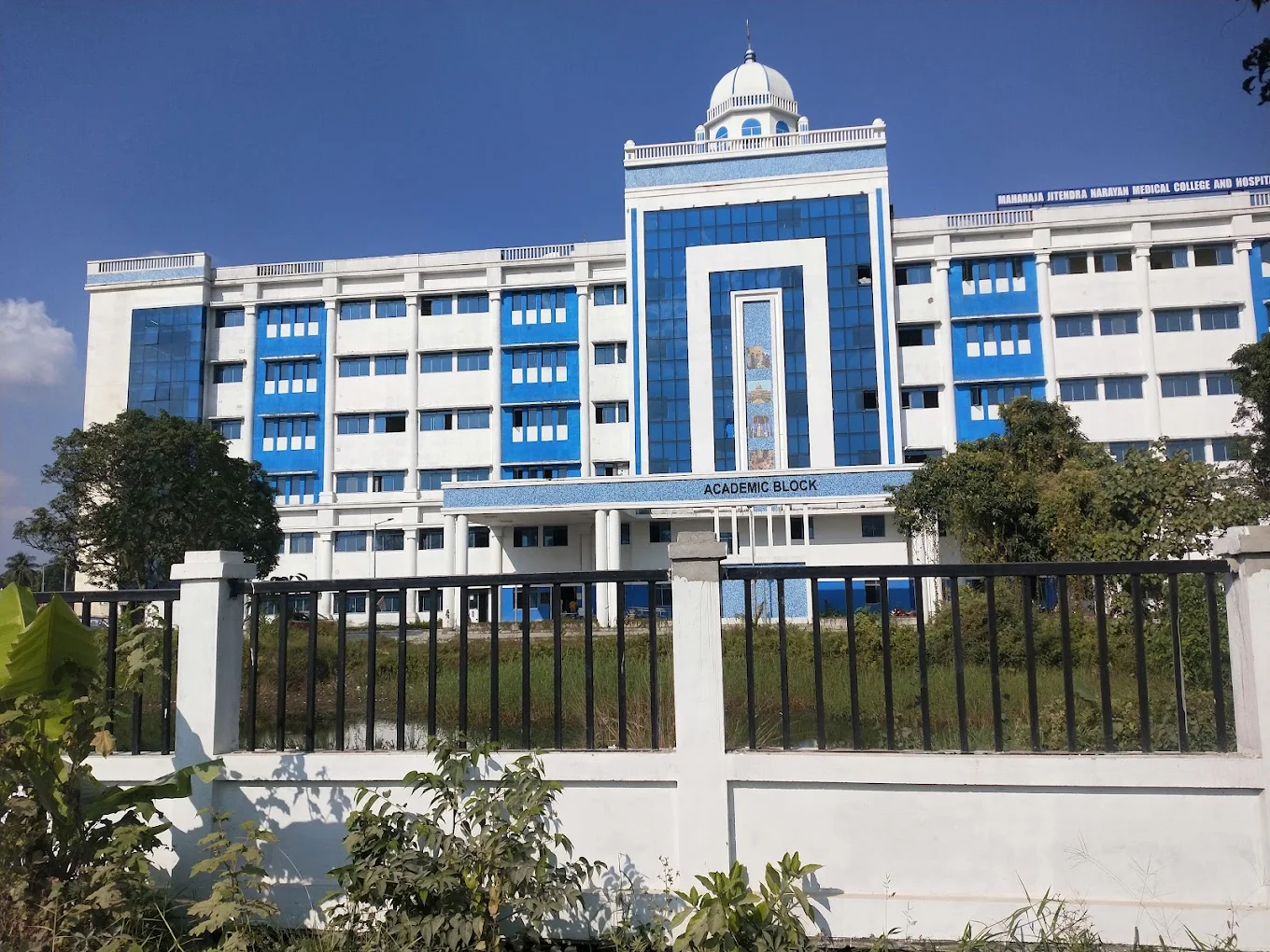 Coochbehar Govt. Medical College Cooch Behar, West Bengal