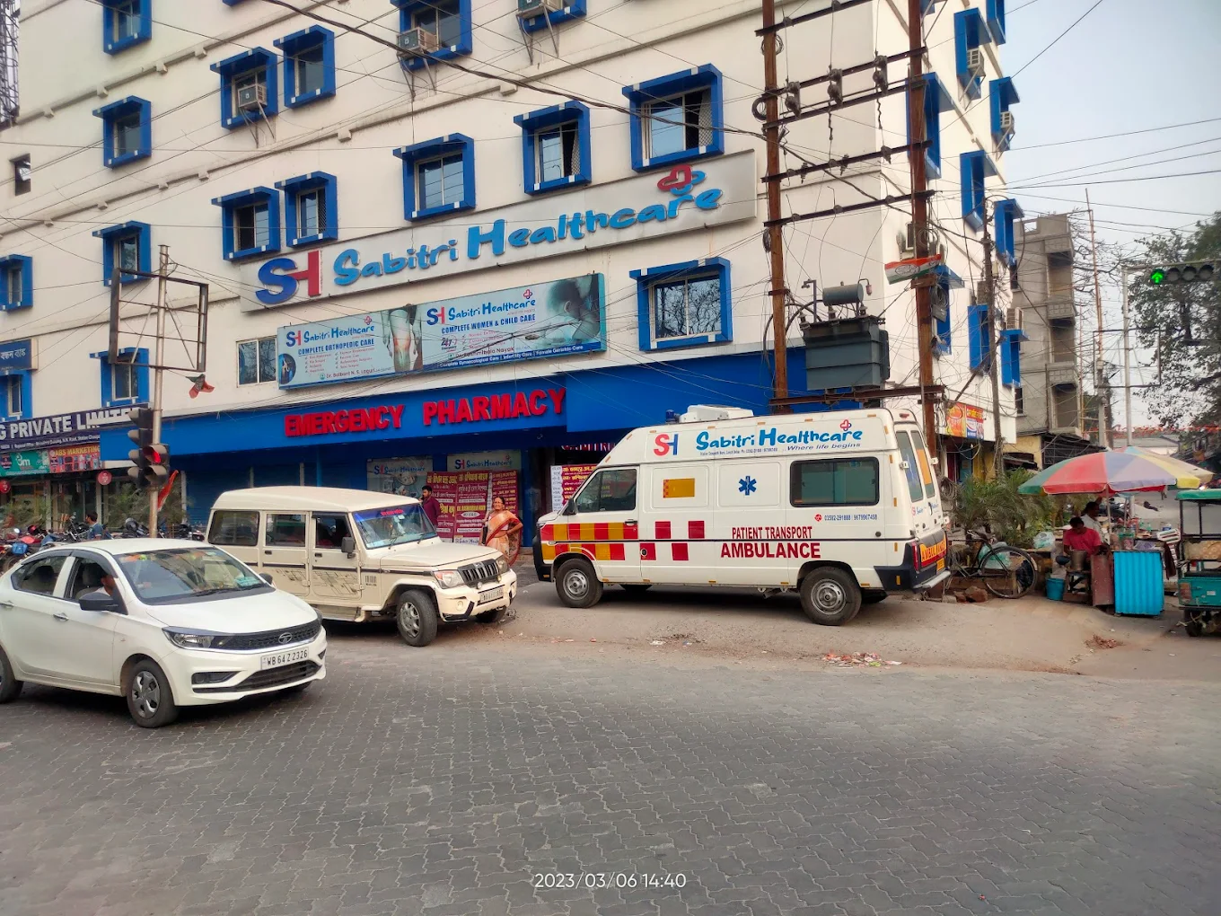 Sabitri Healthcare Cooch Behar, West Bengal