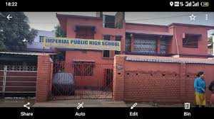 Imperial Public High School,Dumka, Jharkhand