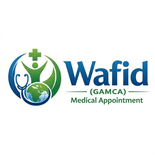 Wafid (GAMCA) Medical New Delhi, Delhi logo