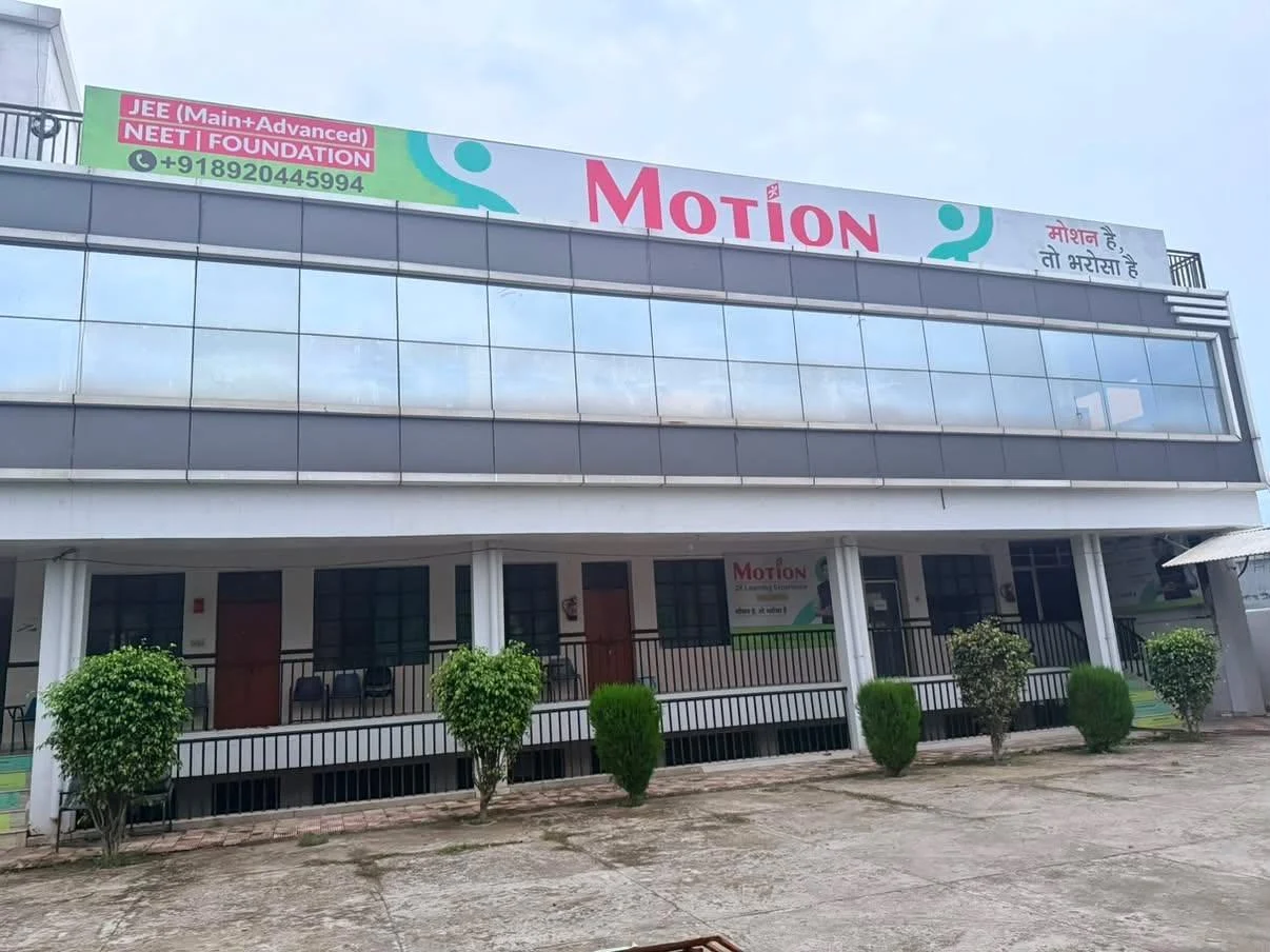 Motion Education Haldwani, Uttarakhand logo